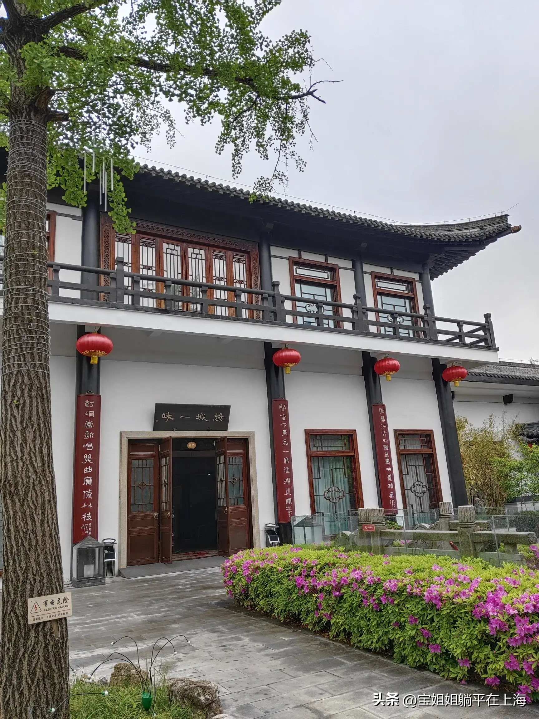 南京出发上海一日游_上海攻略南京旅游去哪个机场_上海去南京旅游攻略