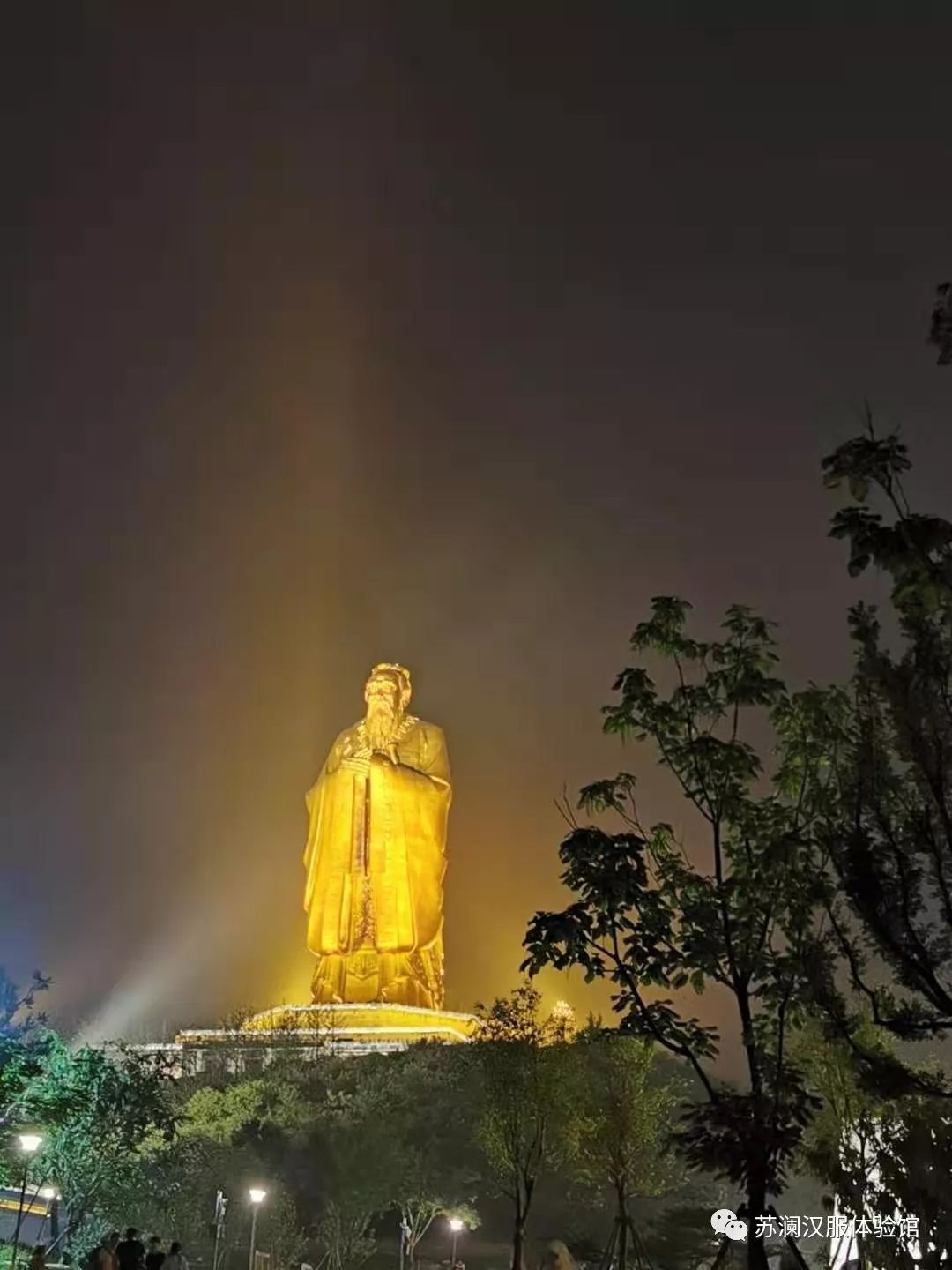 曲阜 旅游攻略_攻略曲阜旅游的地方_曲阜的旅游攻略