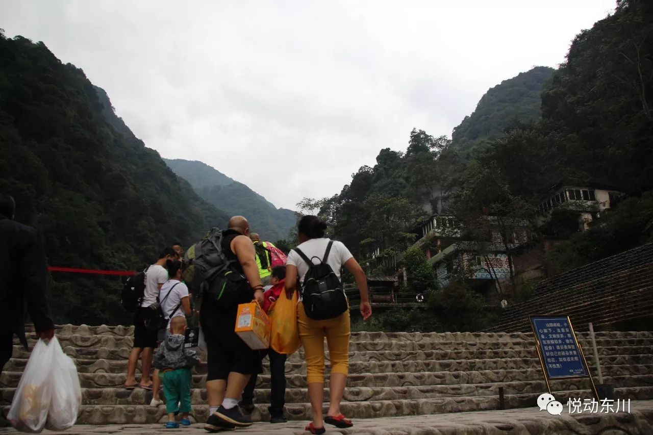 螺髻山怎么玩_螺髻山山脉_螺髻山旅游攻略