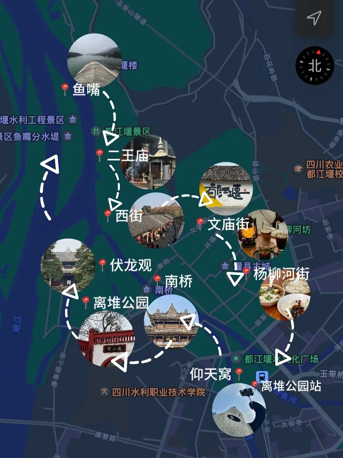 都江堰旅游攻略 一天_攻略都江堰旅游一天多少钱_都江堰一日旅游攻略