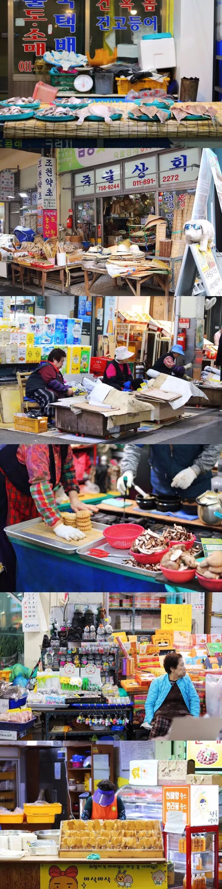 济州岛旅游攻略购物_济州旅游攻略_日本冲绳旅游攻略购物