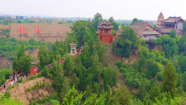 合阳洽川旅游攻略_合阳洽川简介_合阳洽川风景名胜区门票价格