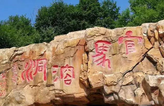 三角龙湾旅游攻略_三角龙湾旅游区_三角龙湾周边游
