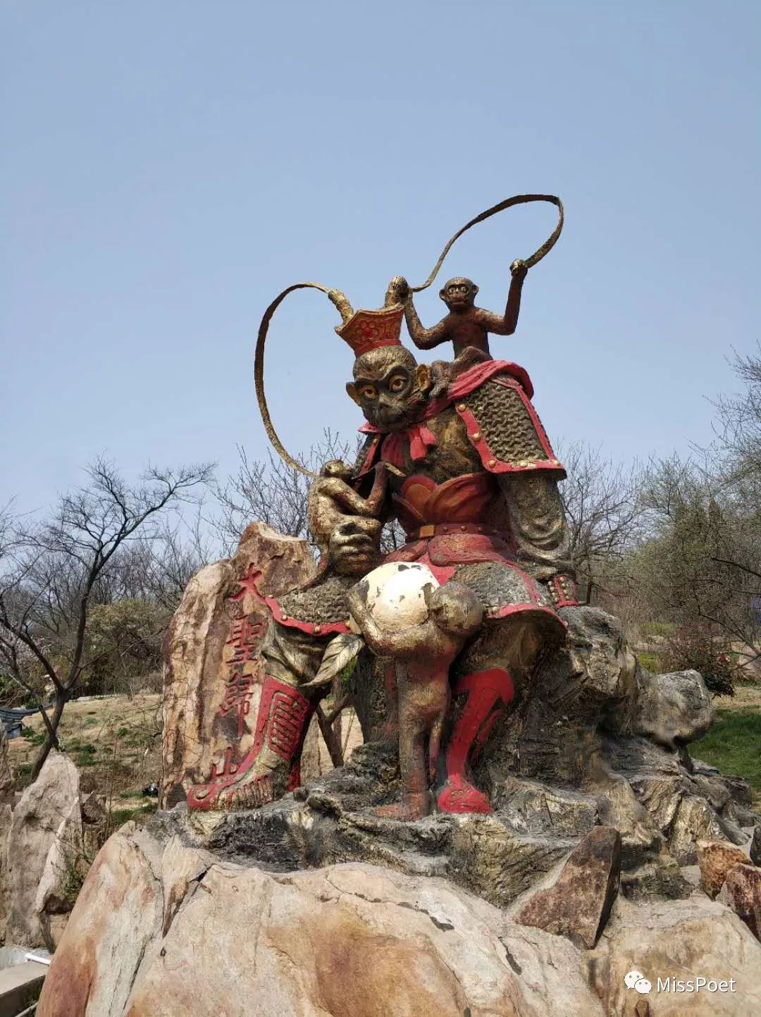 连云港连岛景区门票价格_连云港连岛游玩攻略_连云港连岛旅游攻略