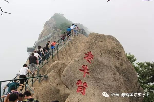 自助丹东凤凰山旅游攻略_丹东凤凰山一日游多少钱_丹东凤凰山附近有什么吃的