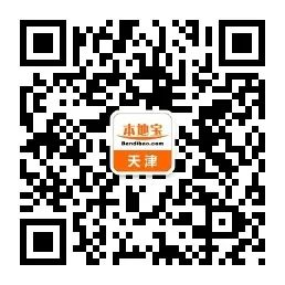天津盘山怎么玩_天津盘山值得去的几个景点_天津盘山旅游攻略