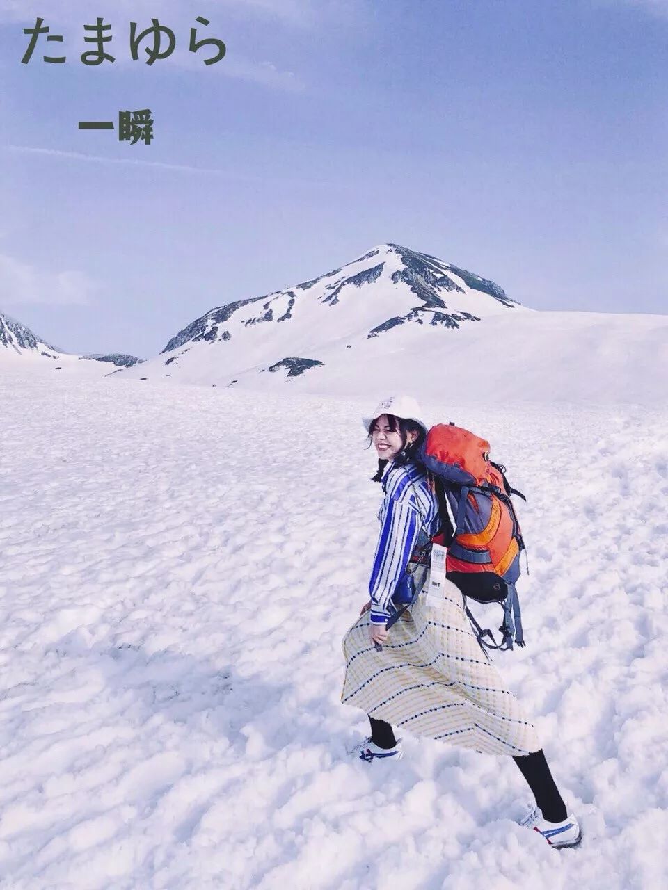 去阿尔卑斯山旅游攻略_阿尔卑斯山旅游准备衣服攻略_阿尔卑斯山旅行