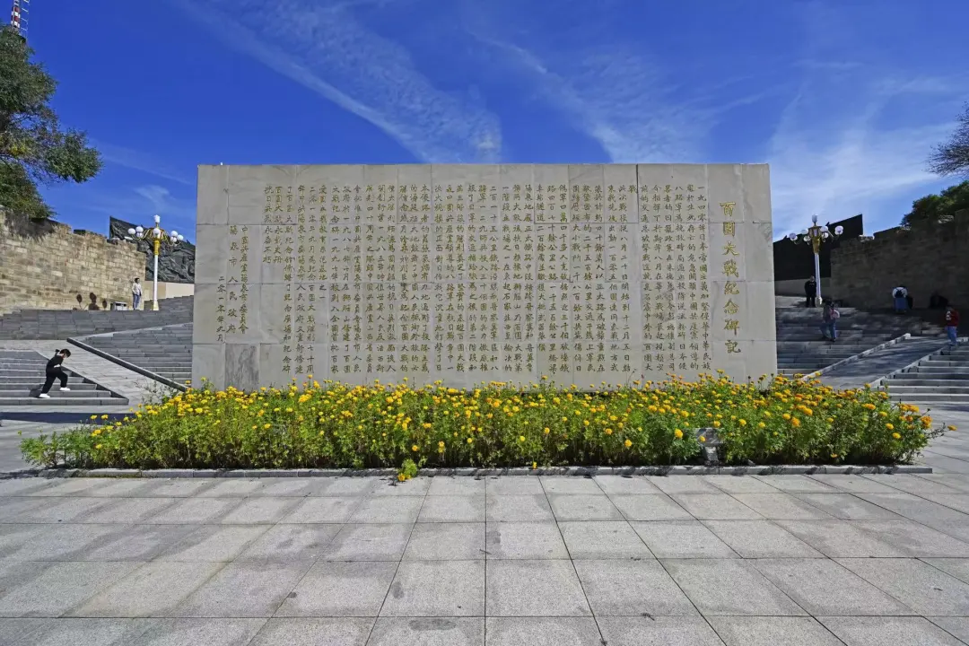 藏山风景区图片及简介_藏山风景图_藏山风景区旅游攻略