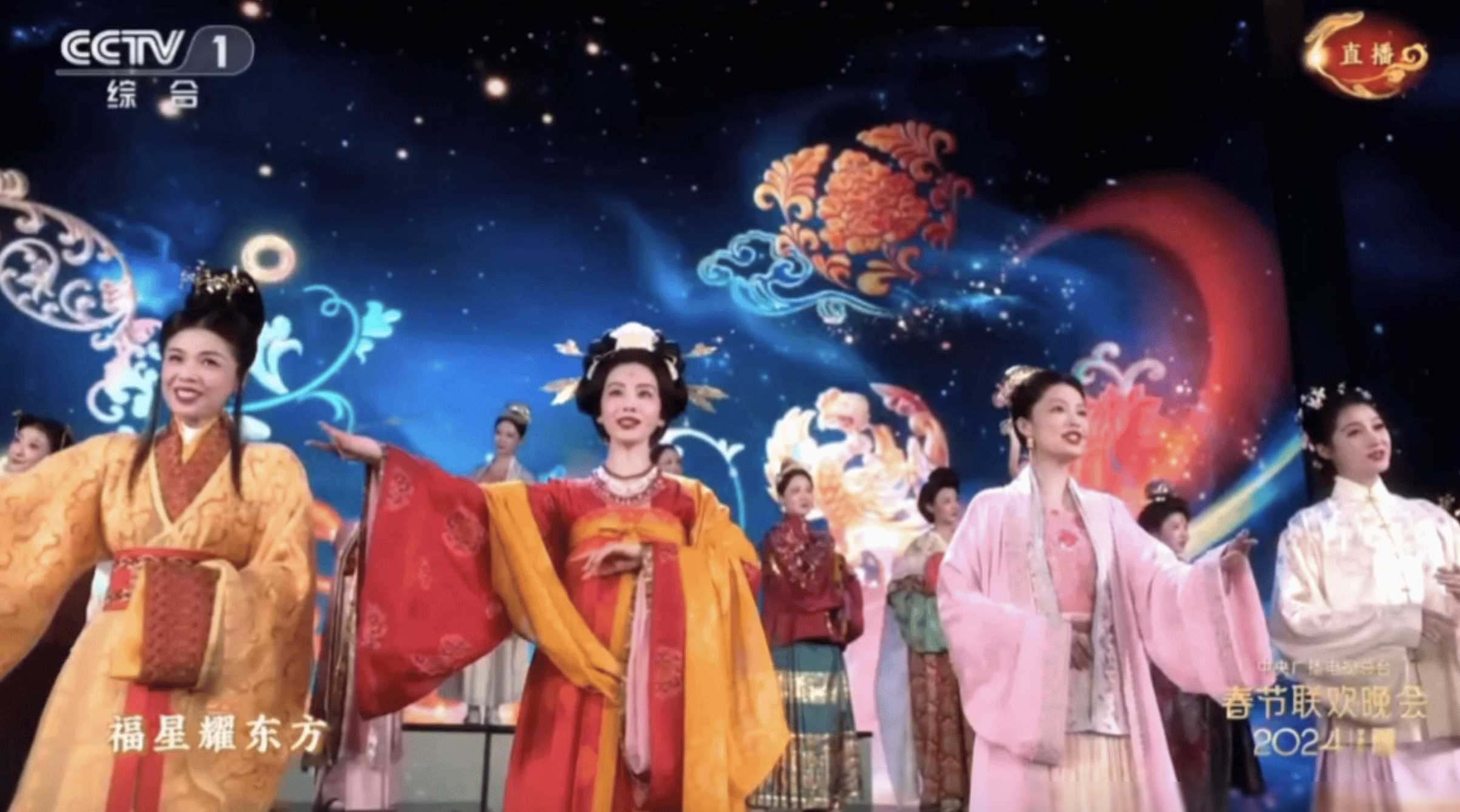 春晚美女_春晚美女排行榜_春晚美女主持陈思思
