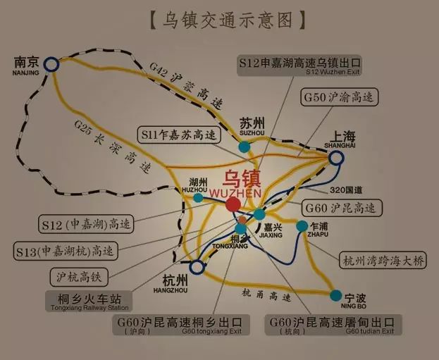 乌镇攻略广州旅游到哪里_广州到乌镇旅游攻略_广州去乌镇旅游