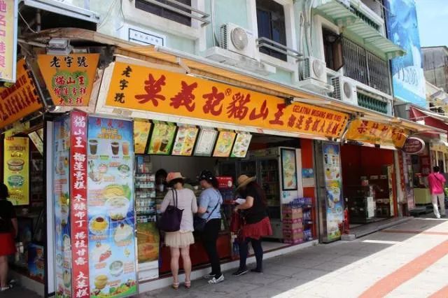 澳门旅游购物攻略一日游_澳门攻略日游旅游买什么票_澳门旅游攻略一日游买