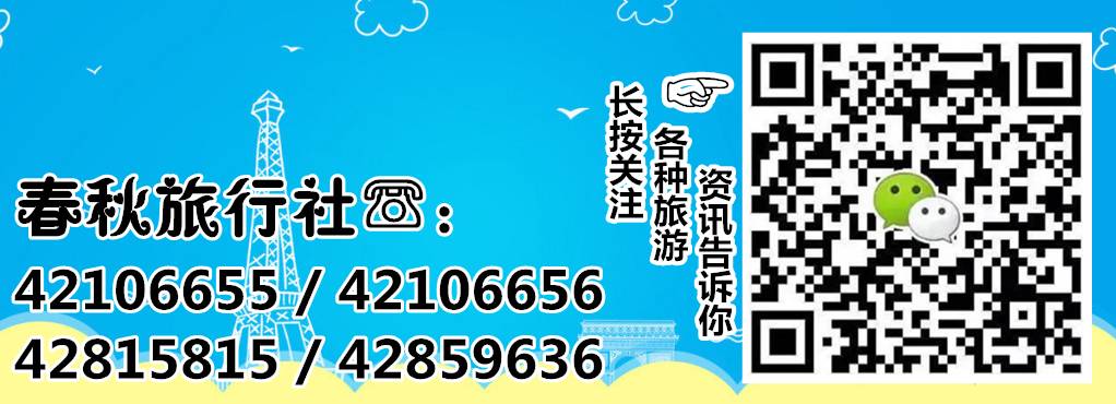 上海乌镇路线攻略_上海去乌镇一日游_上海到乌镇旅游攻略