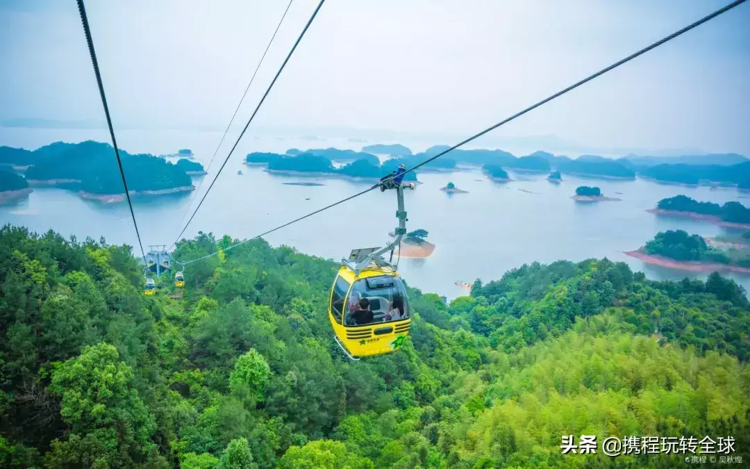 苏州到嵊泗旅游攻略_从苏州去嵊泗岛自助游攻略_苏州到嵊泗列岛游玩攻略