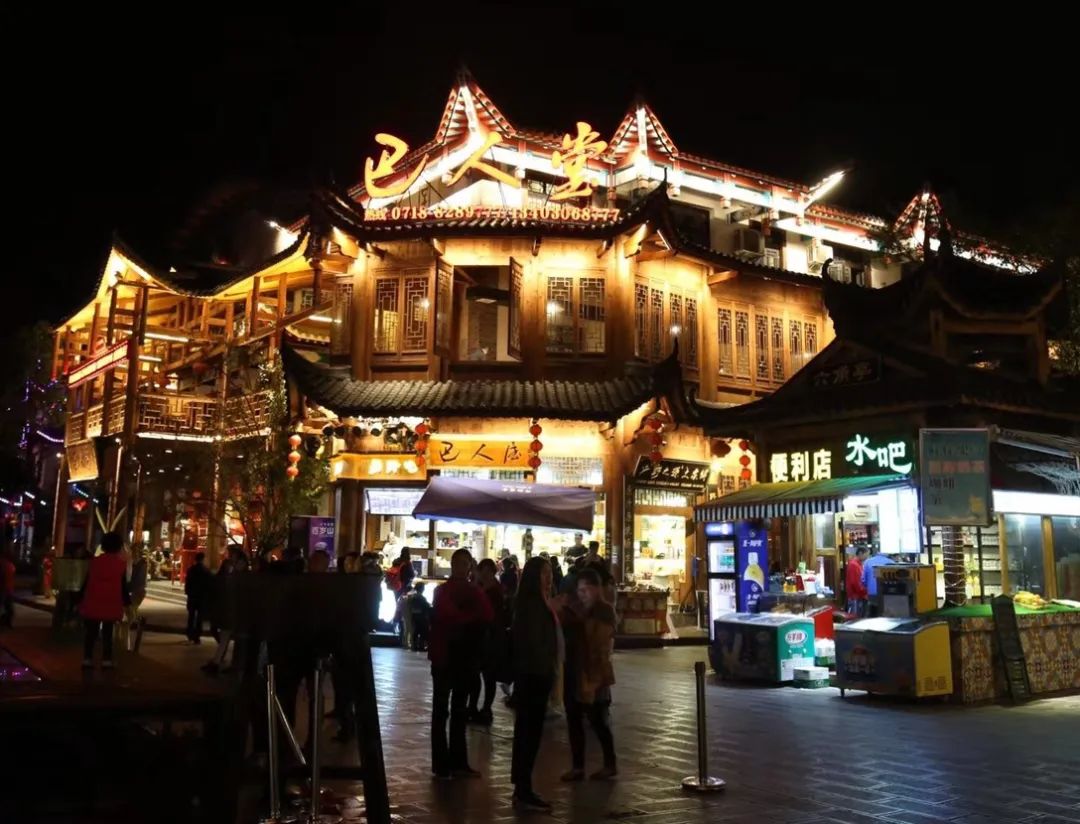 恩施土司城旅游攻略_恩施土司城游玩线路图_恩施旅游景点土司城