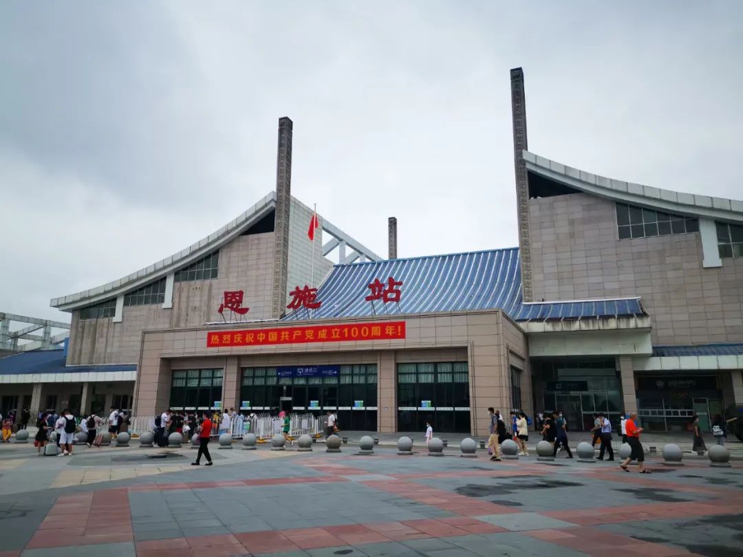 恩施旅游景点土司城_恩施土司城旅游攻略_恩施土司城游玩线路图