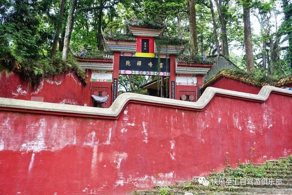 重庆去阆中旅游二日游跟团_重庆至阆中旅游攻略_重庆阆中古城一日游