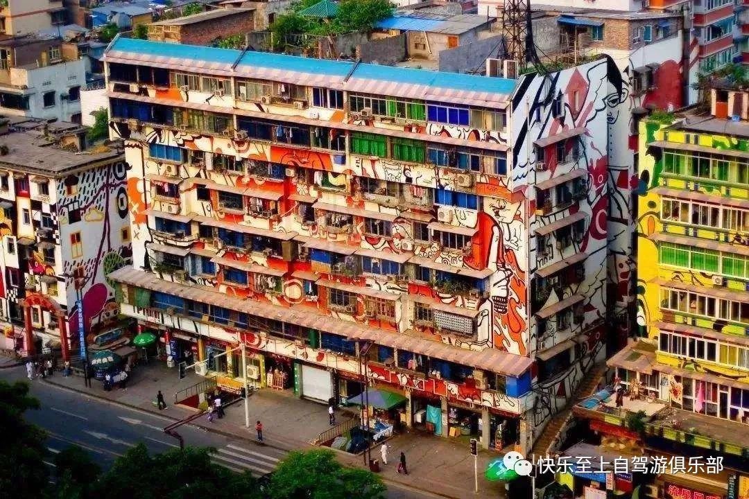 重庆至阆中旅游攻略_重庆阆中古城一日游_重庆去阆中旅游二日游跟团