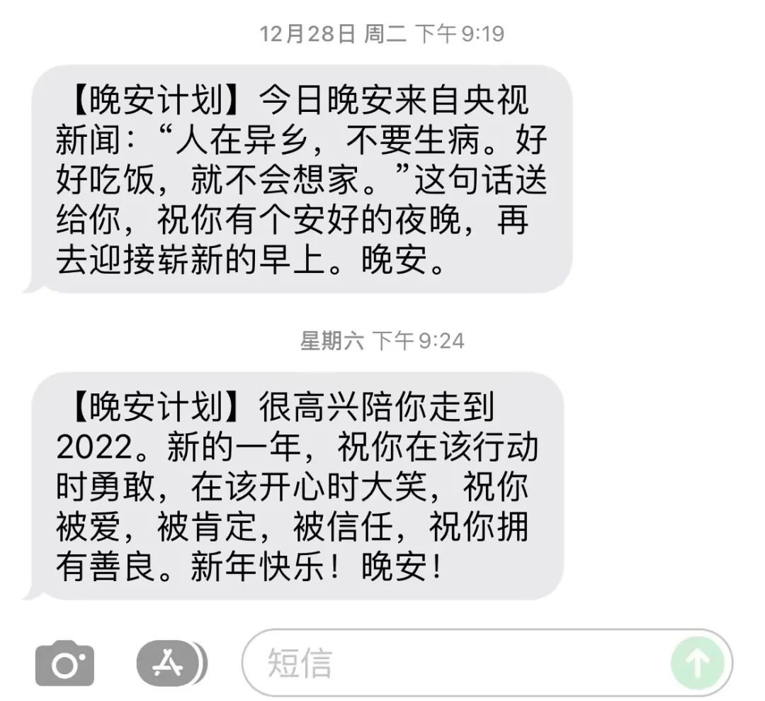 美女如画是什么意思_美女如画是指什么生肖_美女如画