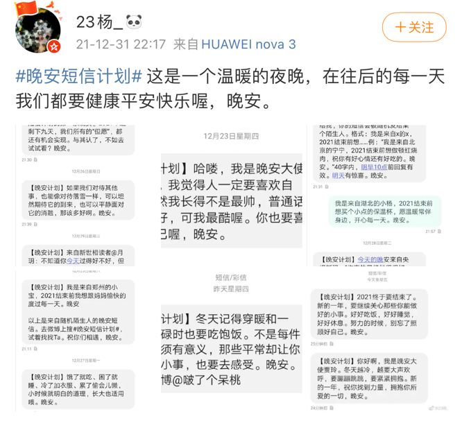 美女如画是指什么生肖_美女如画是什么意思_美女如画