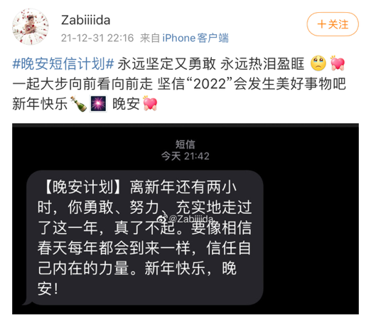 美女如画是什么意思_美女如画是指什么生肖_美女如画