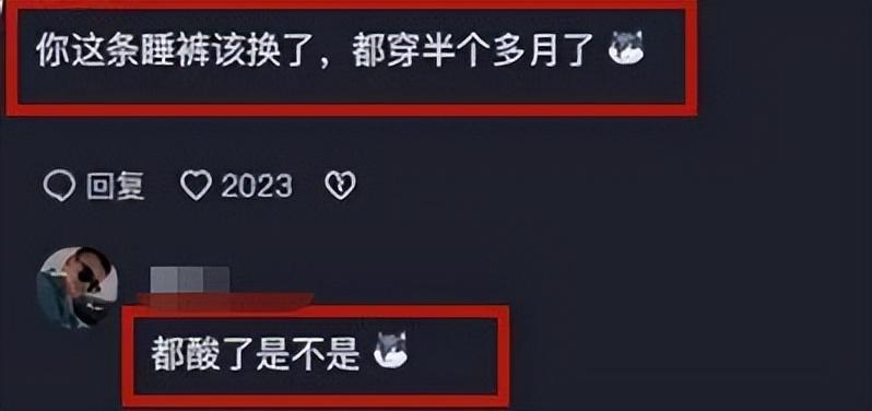 不穿衣服和裤子四年级美女_不穿衣服和裤子四年级美女_不穿衣服和裤子四年级美女