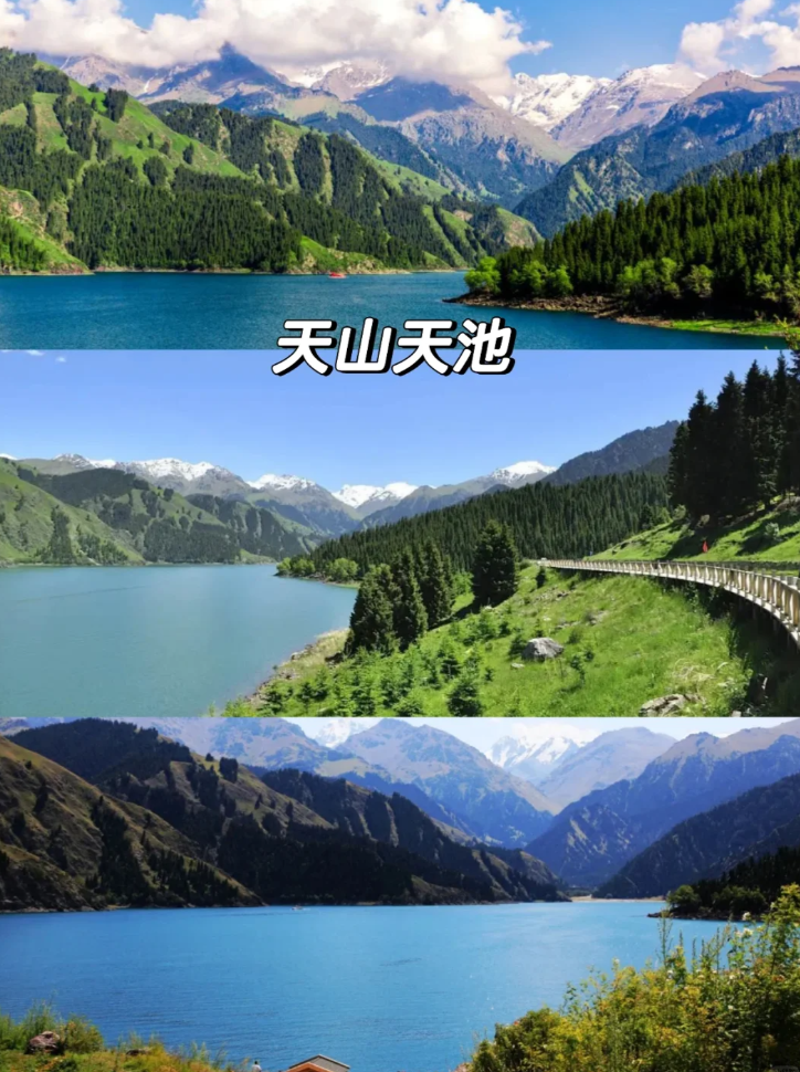 新疆禾木自驾游_新疆禾木旅游多少钱_新疆禾木旅游攻略