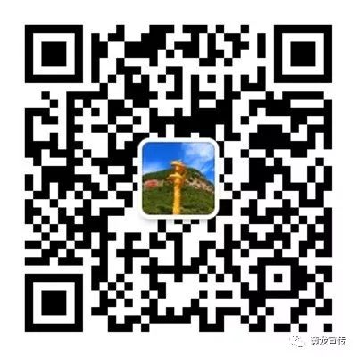 黄龙攻略景区旅游路线_黄龙景区旅游攻略_黄龙旅游攻略自助游