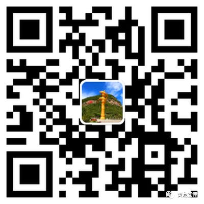 黄龙景区旅游攻略_黄龙旅游攻略自助游_黄龙攻略景区旅游路线