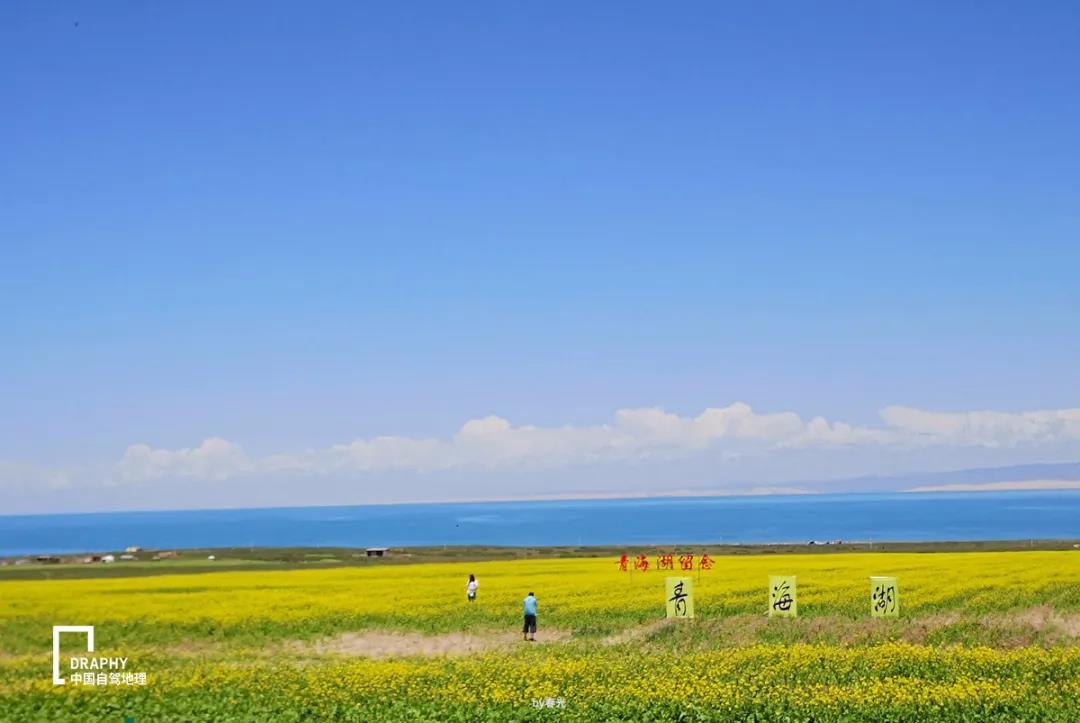 张掖到青海自驾游_张掖到青海湖旅游攻略_张掖到青海湖自驾游