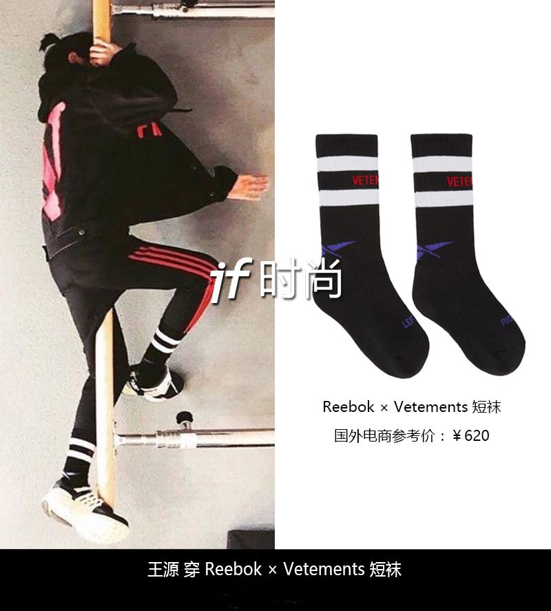 陈伟霆时尚_陈伟霆_陈伟霆时尚大片