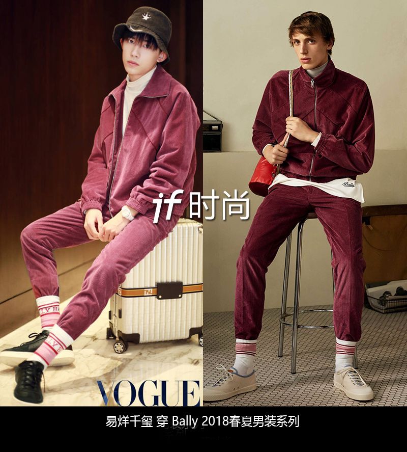 陈伟霆_陈伟霆时尚大片_陈伟霆时尚