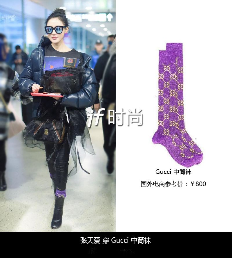 陈伟霆时尚_陈伟霆时尚大片_陈伟霆
