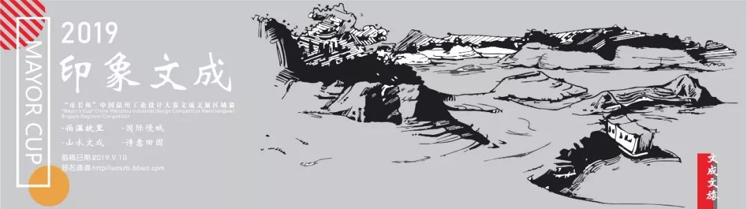 文成天鹅堡山路好开吗_文成天鹅堡好玩吗_文成天鹅堡旅游攻略