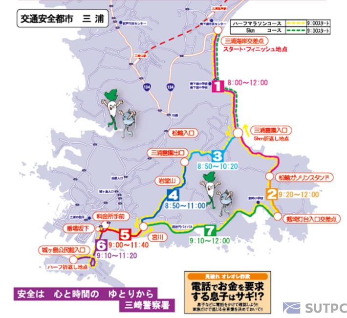 深圳大鹏新区旅游攻略_大鹏新区游玩_大鹏新区一日游玩攻略