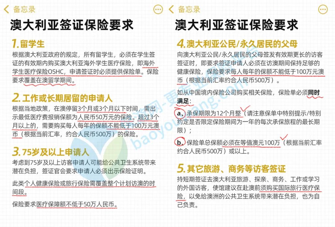 荷兰德国旅游攻略_荷兰旅游攻略超详细视频_荷兰攻略德国旅游多少钱