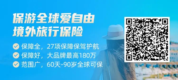 荷兰德国旅游攻略_荷兰攻略德国旅游多少钱_荷兰旅游攻略超详细视频