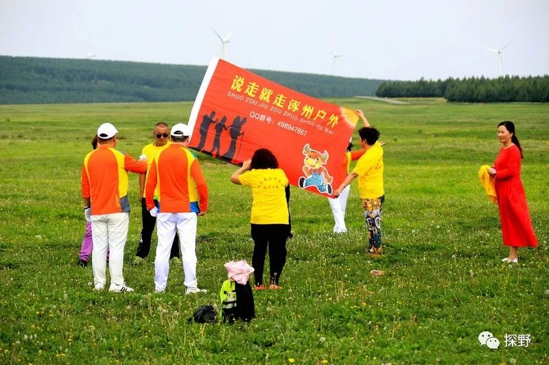 蔚县小五台山旅游景点_蔚县小五台山旅游攻略_蔚县小五台山好玩吗