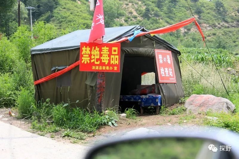 蔚县小五台山旅游攻略_蔚县小五台山旅游景点_蔚县小五台山好玩吗