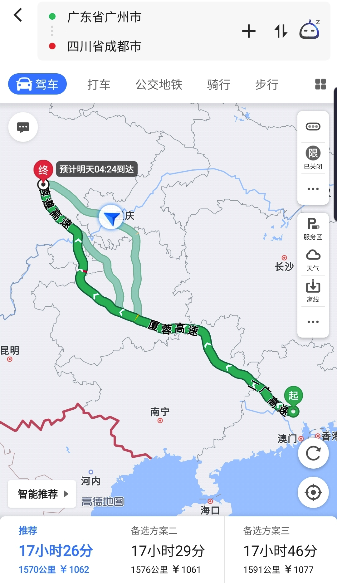 小川藏路线_小川藏线风景_川藏线旅游小攻略