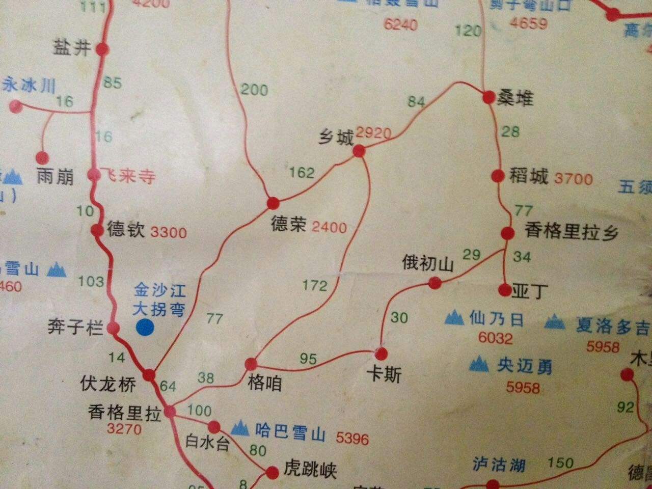 川藏线旅游小攻略_小川藏线游玩攻略_小川藏线游记