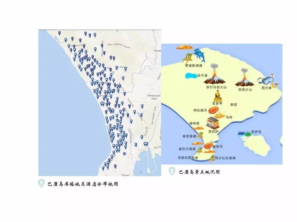 攻略巴厘岛最新旅游路线_攻略巴厘岛最新旅游政策_巴厘岛旅游攻略最新