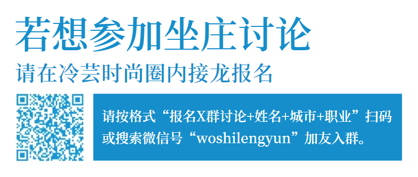 徐海乔加入时尚鲜跑团_郑州库跑时尚价位_时尚跑报名