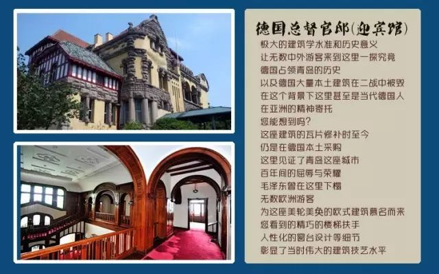 崂山攻略旅游攻略一天_崂山两日旅游攻略_崂山旅游攻略必去景点