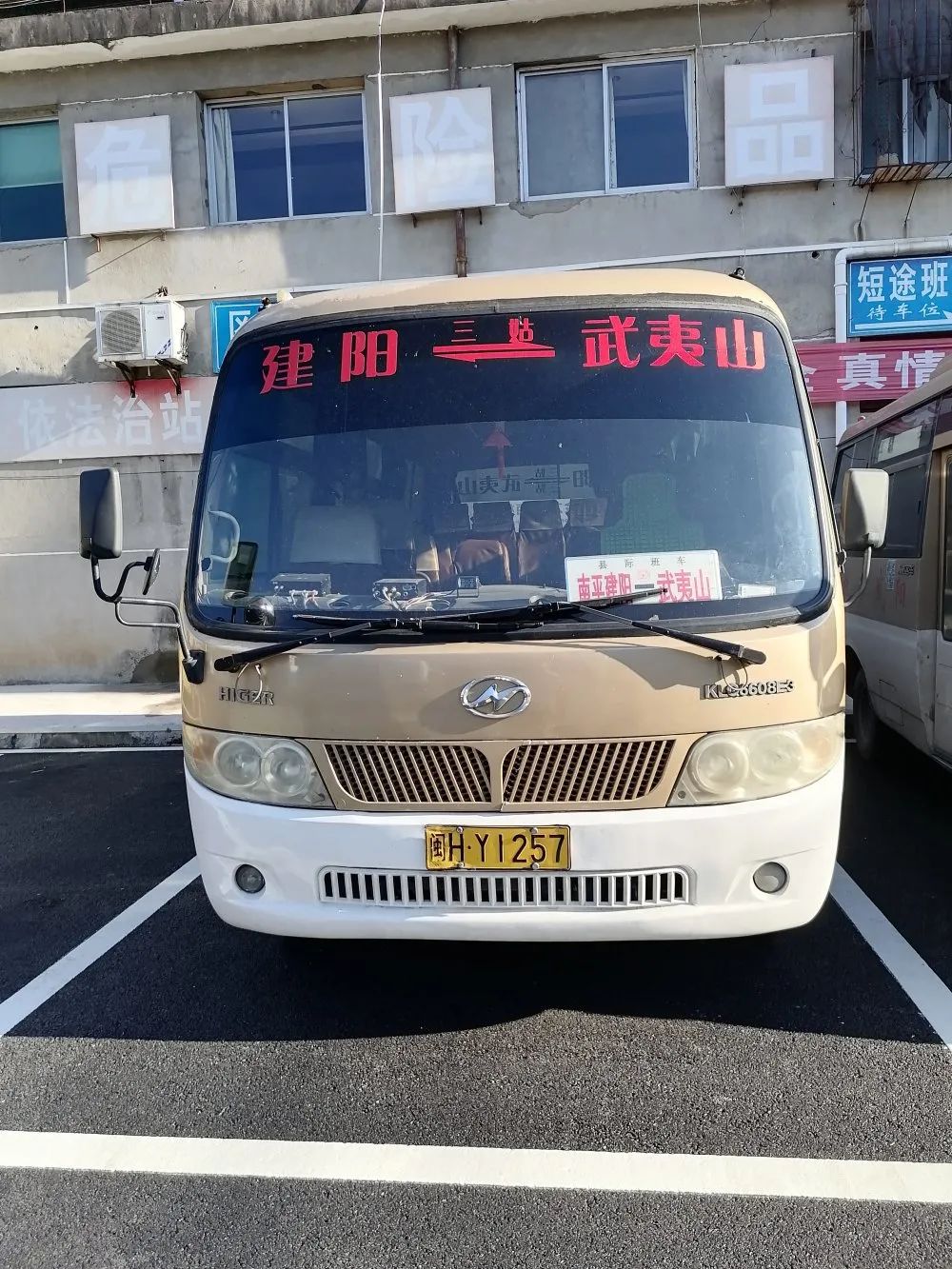 福建旅游武夷山_福建攻略旅游武夷山路线_福建武夷山旅游攻略