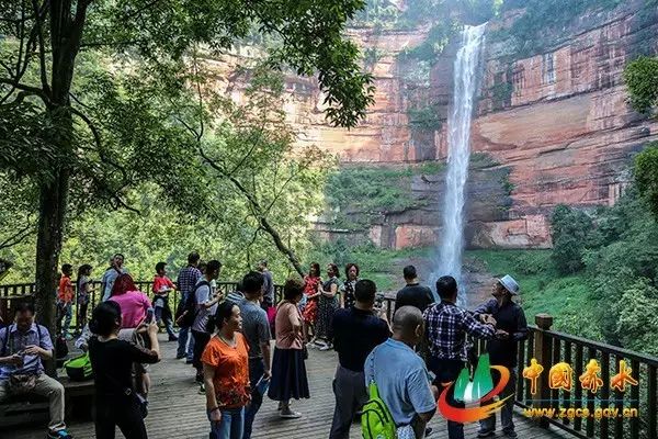 重庆到赤水旅游二日游68元_重庆到贵州赤水旅游攻略_重庆到贵州赤水自驾游