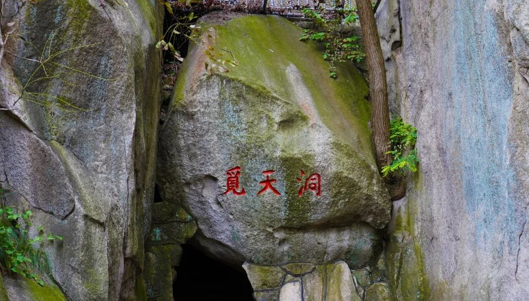 崂山旅游攻略_崂山两日旅游攻略_崂山攻略旅游攻略一天