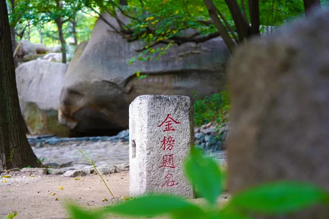 崂山两日旅游攻略_崂山旅游攻略_崂山攻略旅游攻略一天