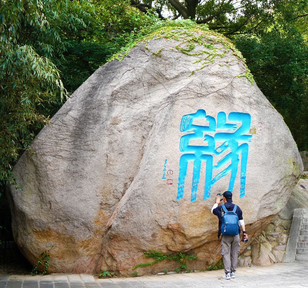 崂山旅游攻略_崂山攻略旅游攻略一天_崂山两日旅游攻略