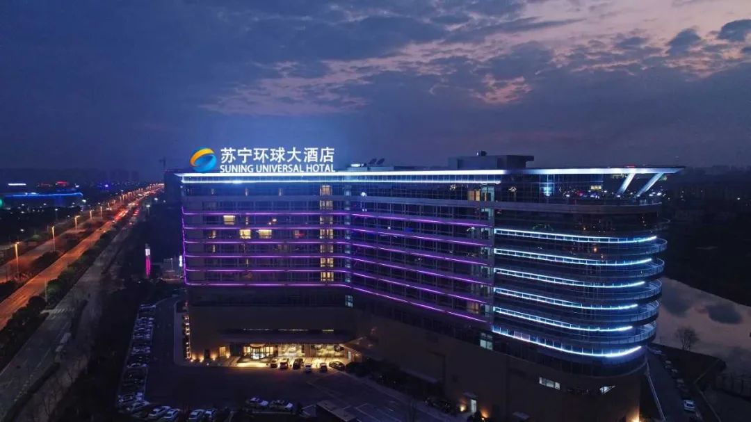 芜湖攻略方特旅游路线_芜湖方特旅游指南_芜湖方特旅游攻略