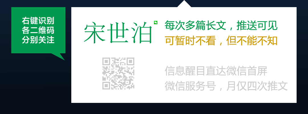 英伦时尚 正装大衣_英伦正装搭配_英伦正装时尚大衣图片